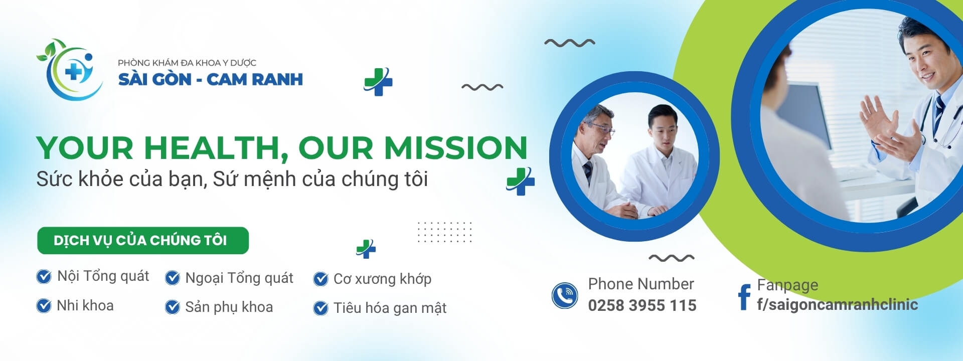 sai-gon-cam-ranh-clinic-main-banner-1