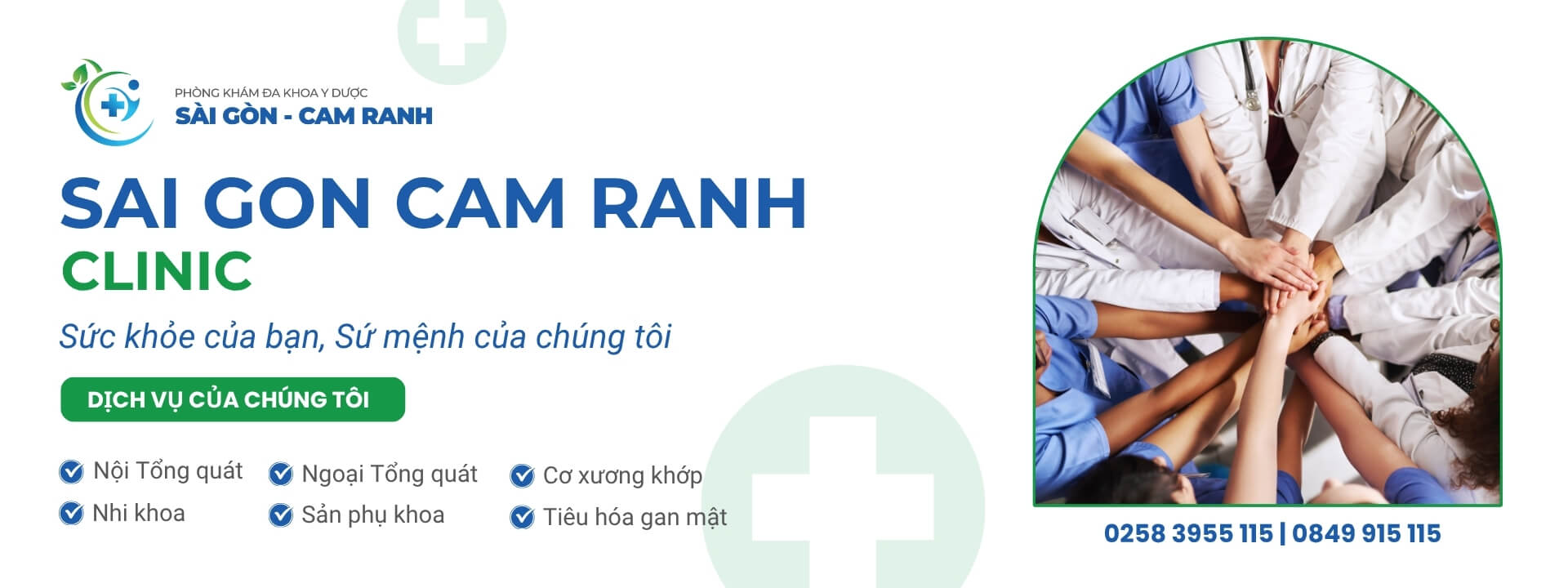 sai-gon-cam-ranh-clinic-main-banner-2