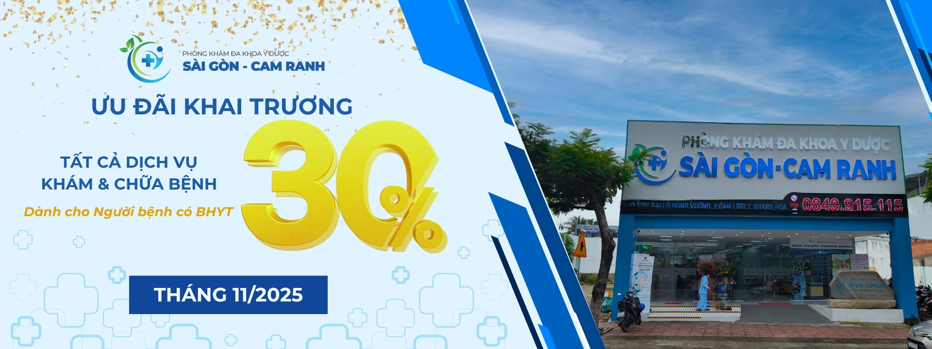 sai-gon-cam-ranh-clinic-main-banner-3