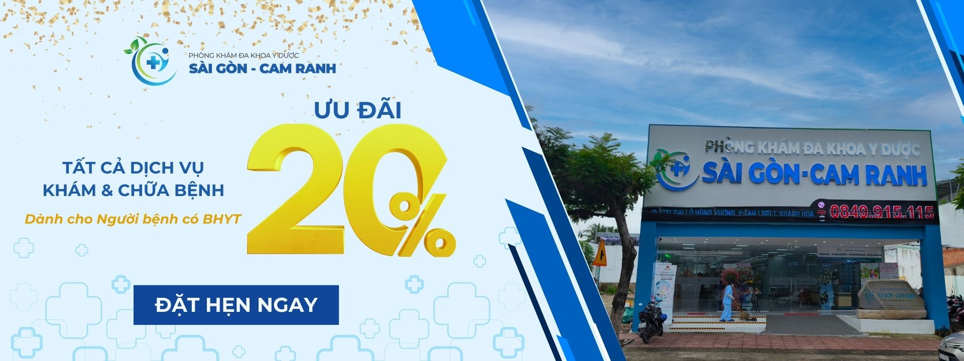 SGCR_Website_Main Banner