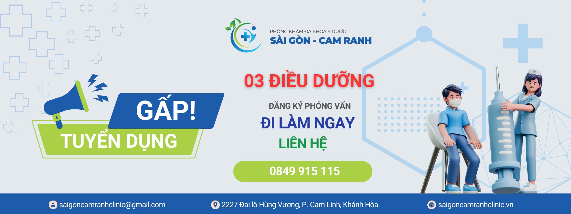 SGCR_Website_Main Banner