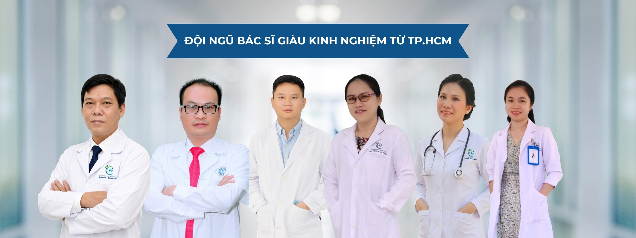 SGCR_Website_Main Banner